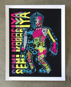 Cop A Squat - Semi Korosiya 003 - Skinner art print