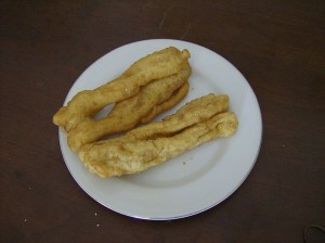 KEARJUN - Youzha food